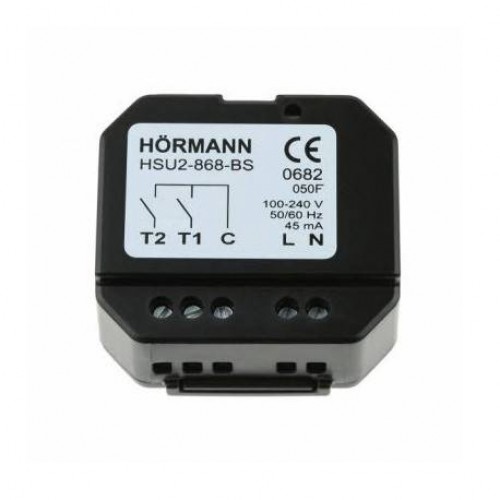 HORMANN Передатчик HSU2-868-BS